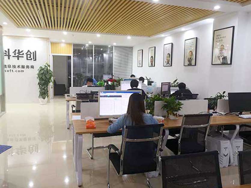 优快良品技术研发团队