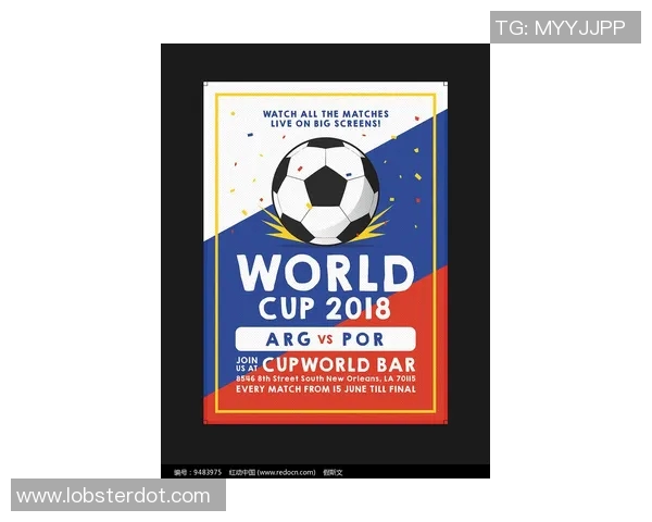 足球明星海报贴纸图片的魅力与收藏价值探讨